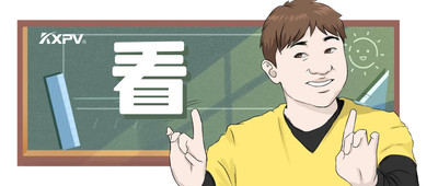 各種管道閥門(mén)的精髓有哪些？趕緊珍藏